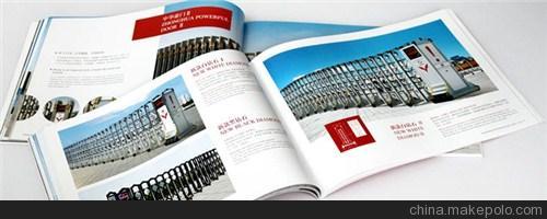 印刷画册图片大全——上海市静安区丽中缘图文设计社的专业图文制作服务